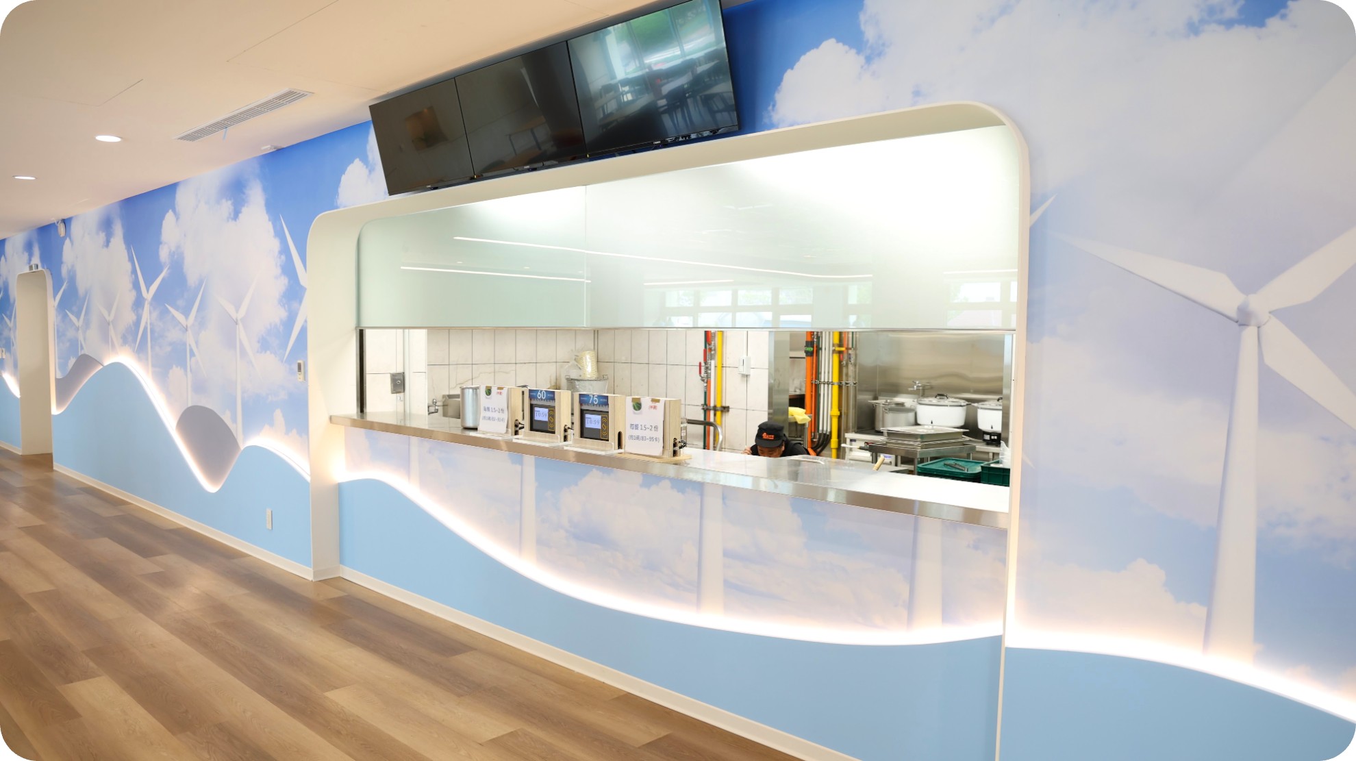 Mural wall and service window, Kuozui Motors Guanyin staff restaurant