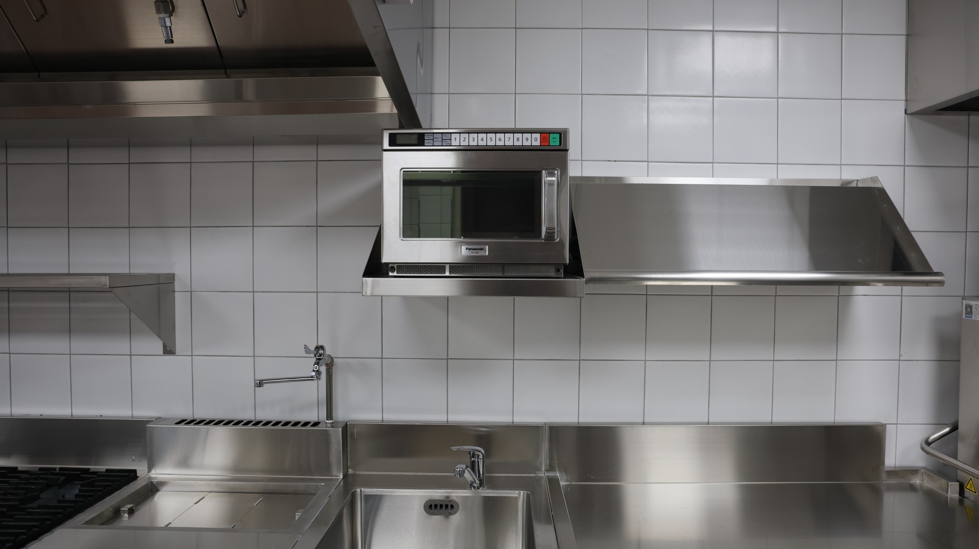 天吉屋 台南三井Outlet